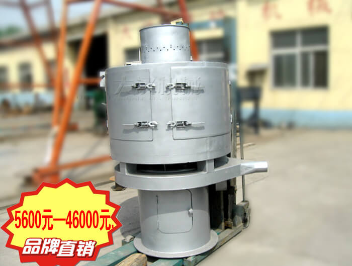 氣流篩粉機(jī)多少錢一臺(tái)？